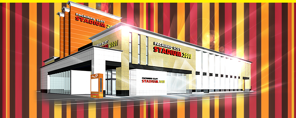 店舗パース画像